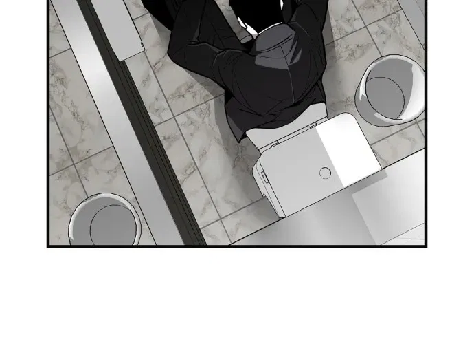 Even if It Rots, It’s Still Blood Chapter 5 – Page 20