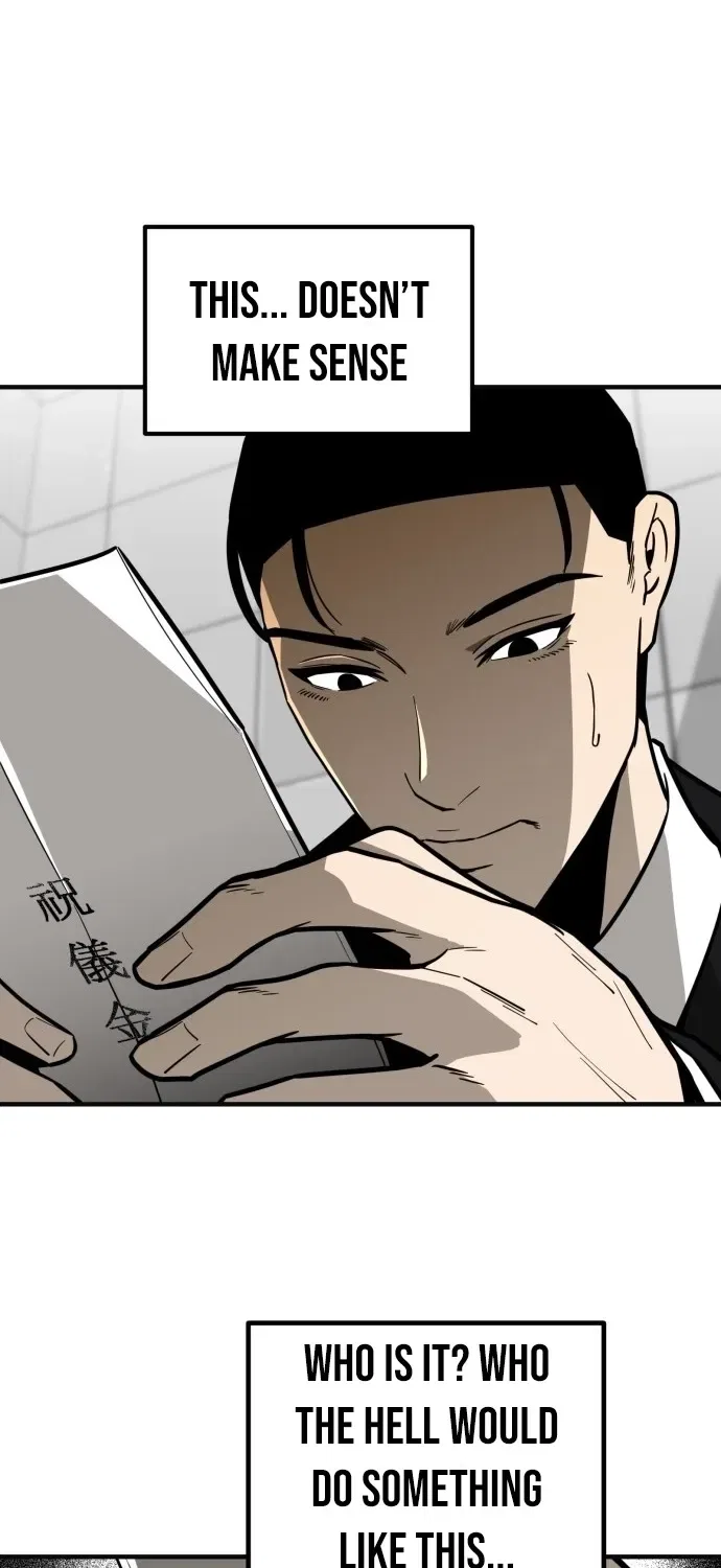 Even if It Rots, It’s Still Blood Chapter 5 – Page 21