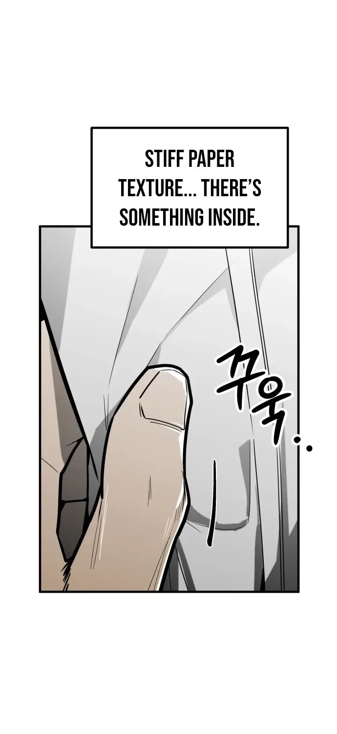 Even if It Rots, It’s Still Blood Chapter 5 – Page 25