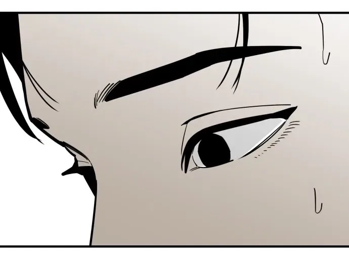 Even if It Rots, It’s Still Blood Chapter 5 – Page 32