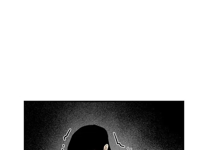 Even if It Rots, It’s Still Blood Chapter 5 – Page 44