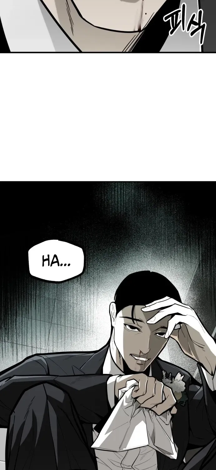 Even if It Rots, It’s Still Blood Chapter 5 – Page 58