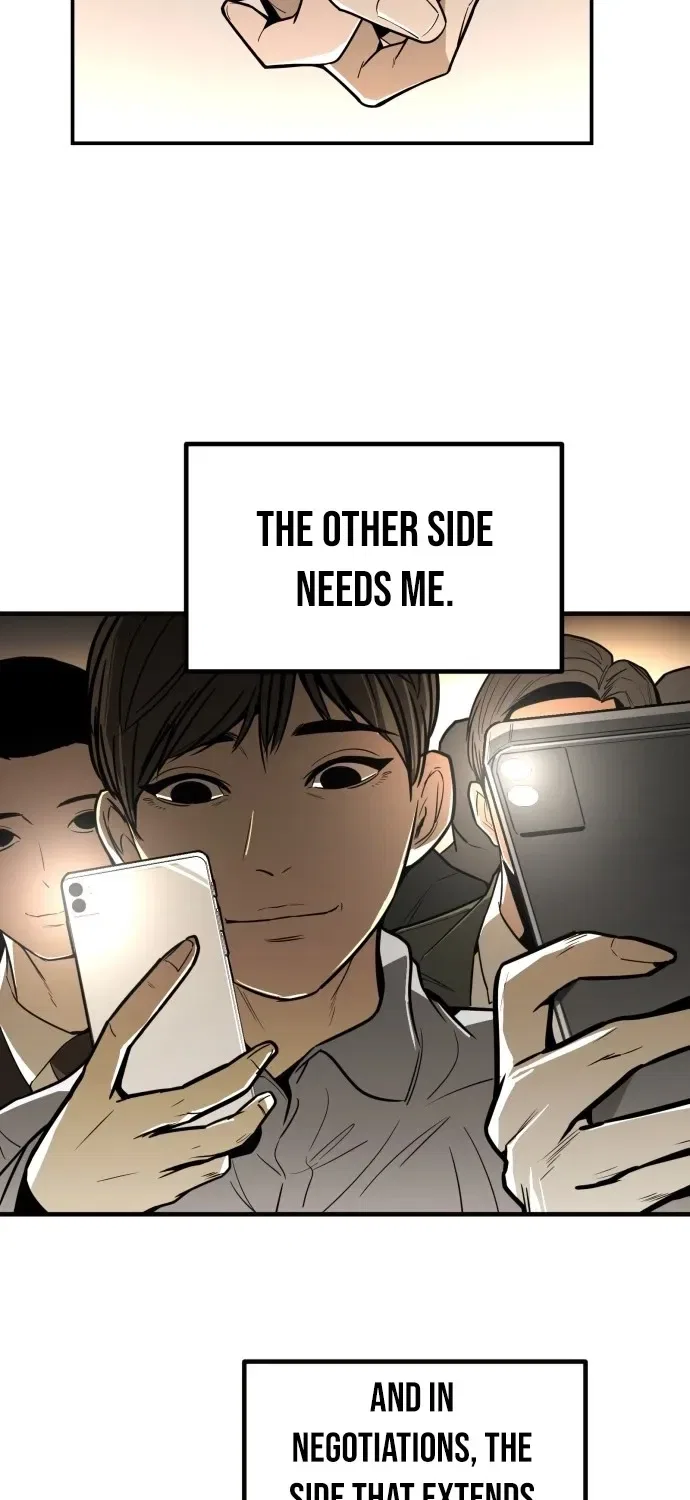 Even if It Rots, It’s Still Blood Chapter 5 – Page 78