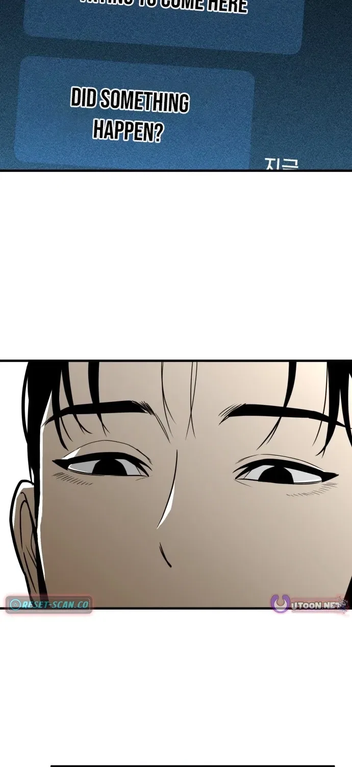 Even if It Rots, It’s Still Blood Chapter 5 – Page 101