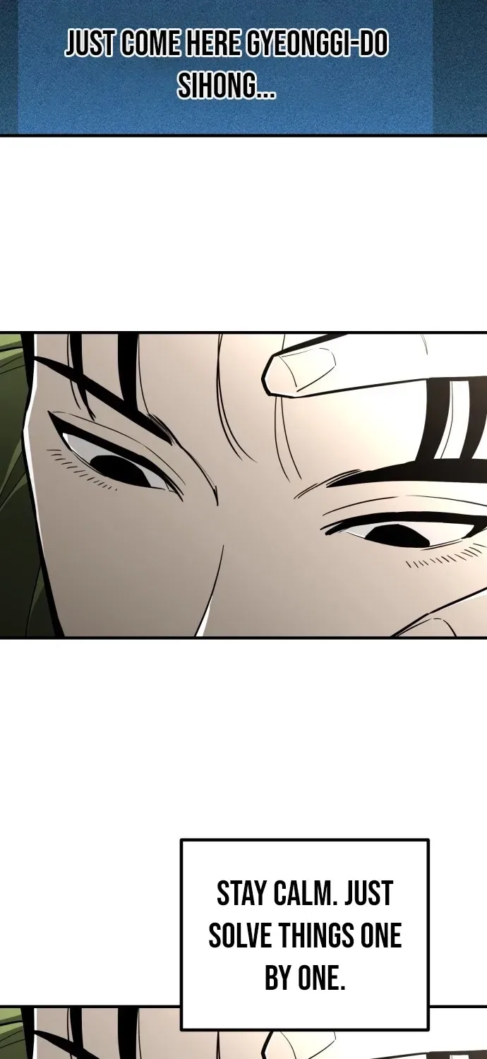 Even if It Rots, It’s Still Blood Chapter 5 – Page 110