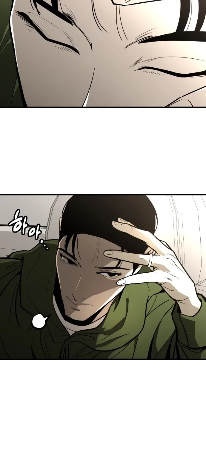 Even if It Rots, It’s Still Blood Chapter 5 – Page 111