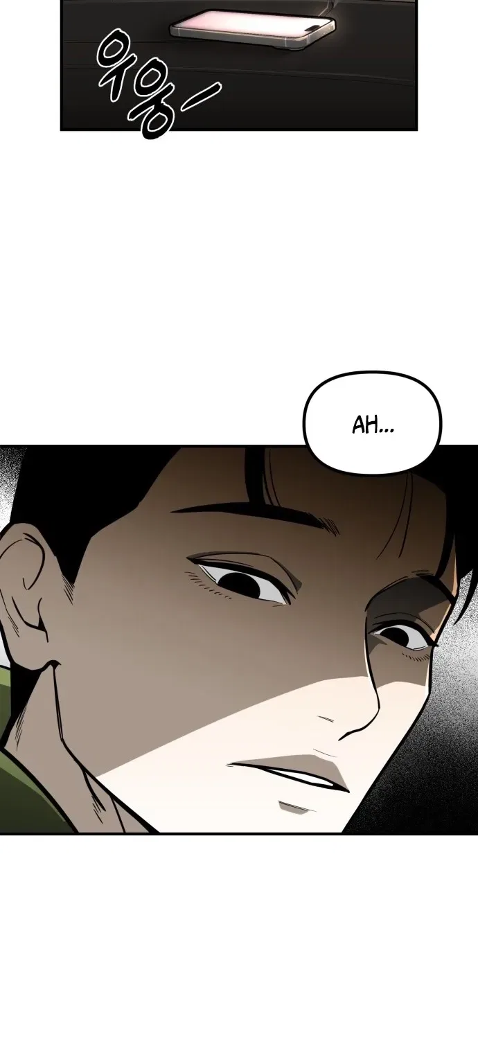 Even if It Rots, It’s Still Blood Chapter 5 – Page 113