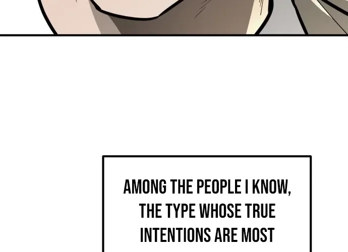 Even if It Rots, It’s Still Blood Chapter 4 – Page 12