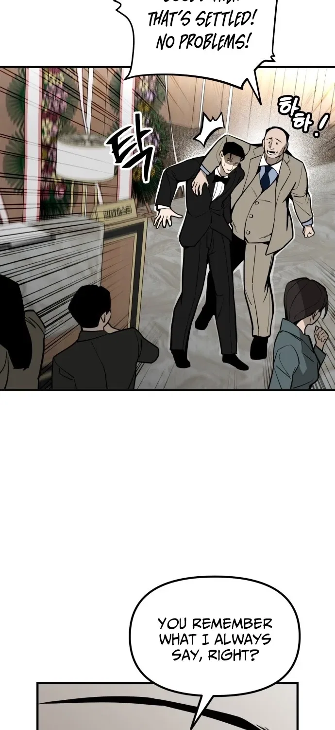 Even if It Rots, It’s Still Blood Chapter 4 – Page 18