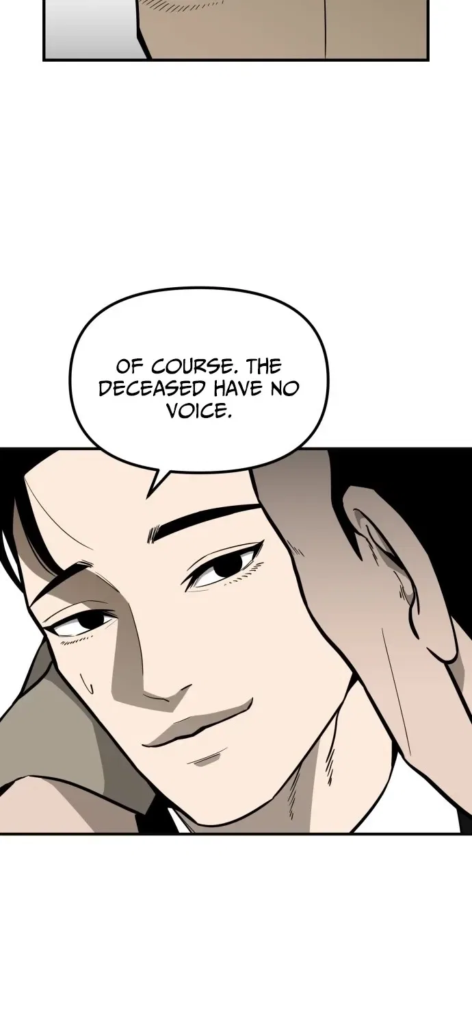 Even if It Rots, It’s Still Blood Chapter 4 – Page 22