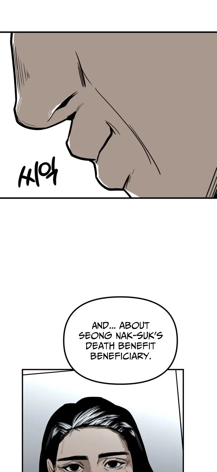 Even if It Rots, It’s Still Blood Chapter 4 – Page 23