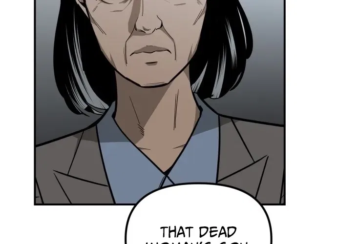 Even if It Rots, It’s Still Blood Chapter 4 – Page 24