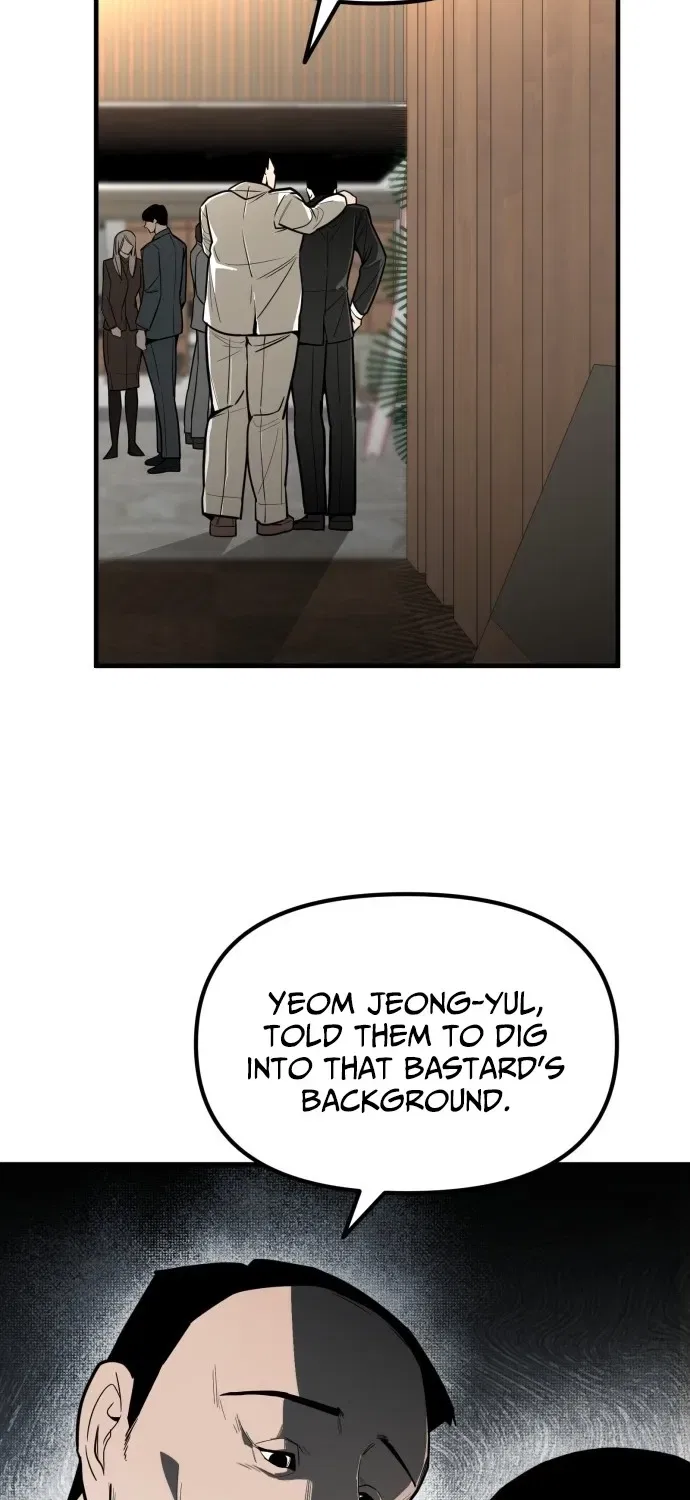 Even if It Rots, It’s Still Blood Chapter 4 – Page 26