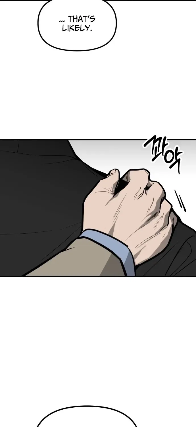 Even if It Rots, It’s Still Blood Chapter 4 – Page 30