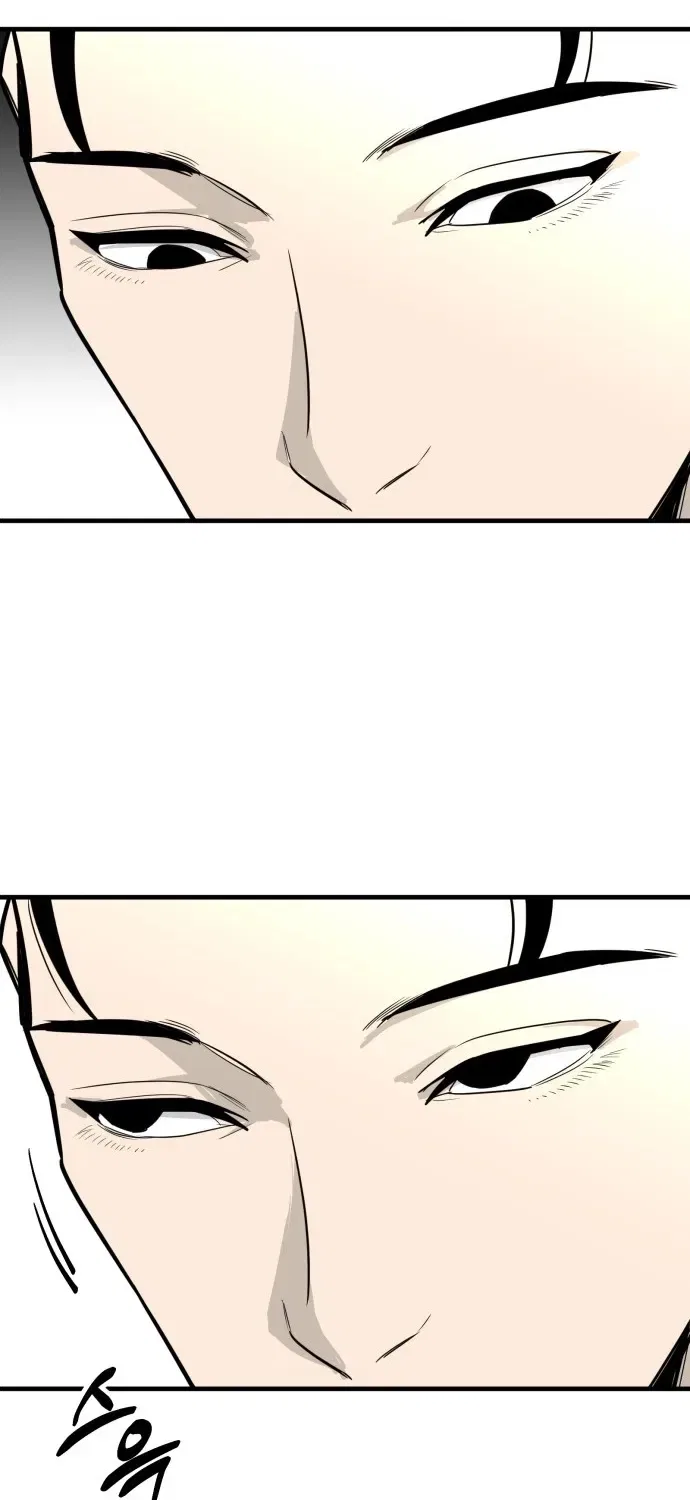 Even if It Rots, It’s Still Blood Chapter 4 – Page 45