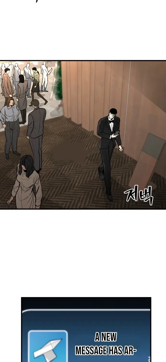 Even if It Rots, It’s Still Blood Chapter 4 – Page 46