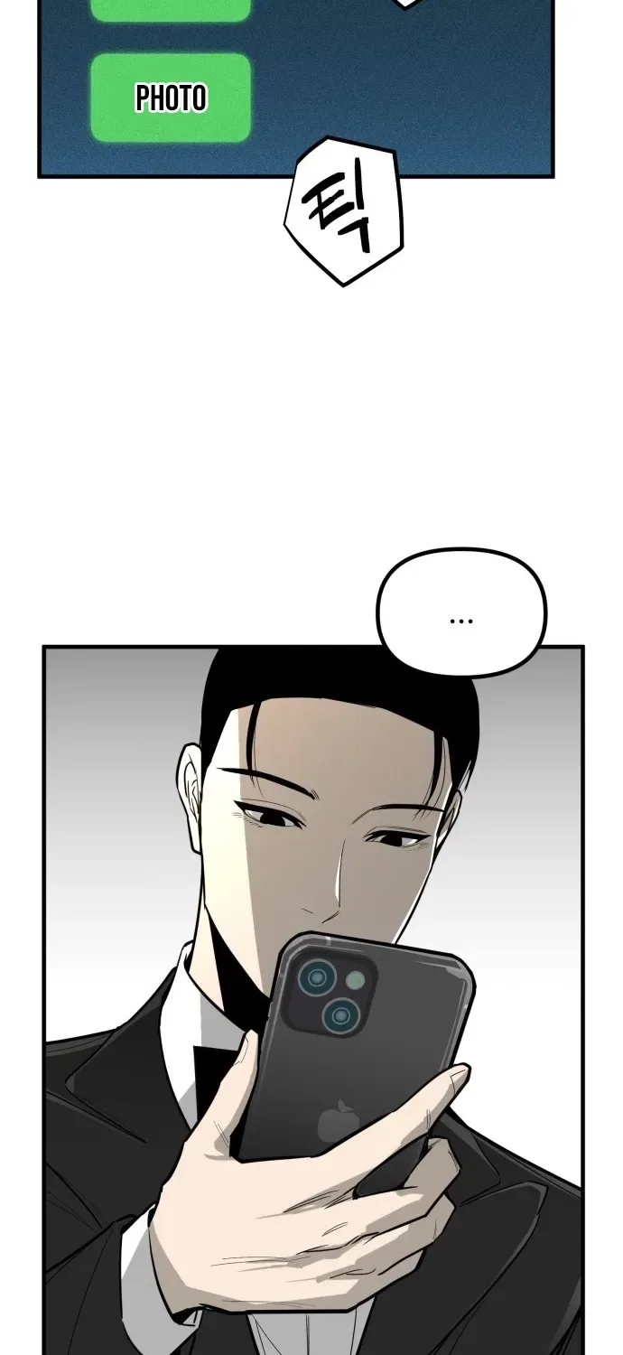 Even if It Rots, It’s Still Blood Chapter 4 – Page 50