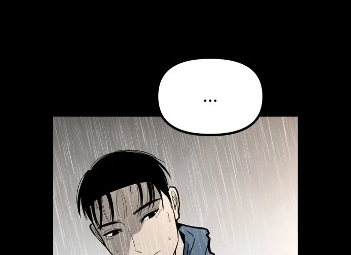 Even if It Rots, It’s Still Blood Chapter 4 – Page 76