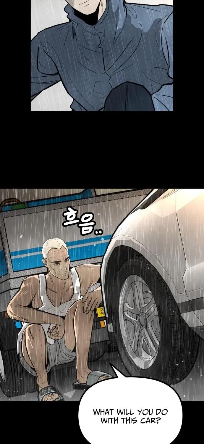 Even if It Rots, It’s Still Blood Chapter 4 – Page 77