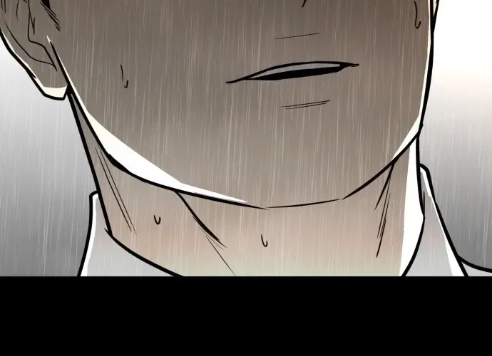 Even if It Rots, It’s Still Blood Chapter 4 – Page 80