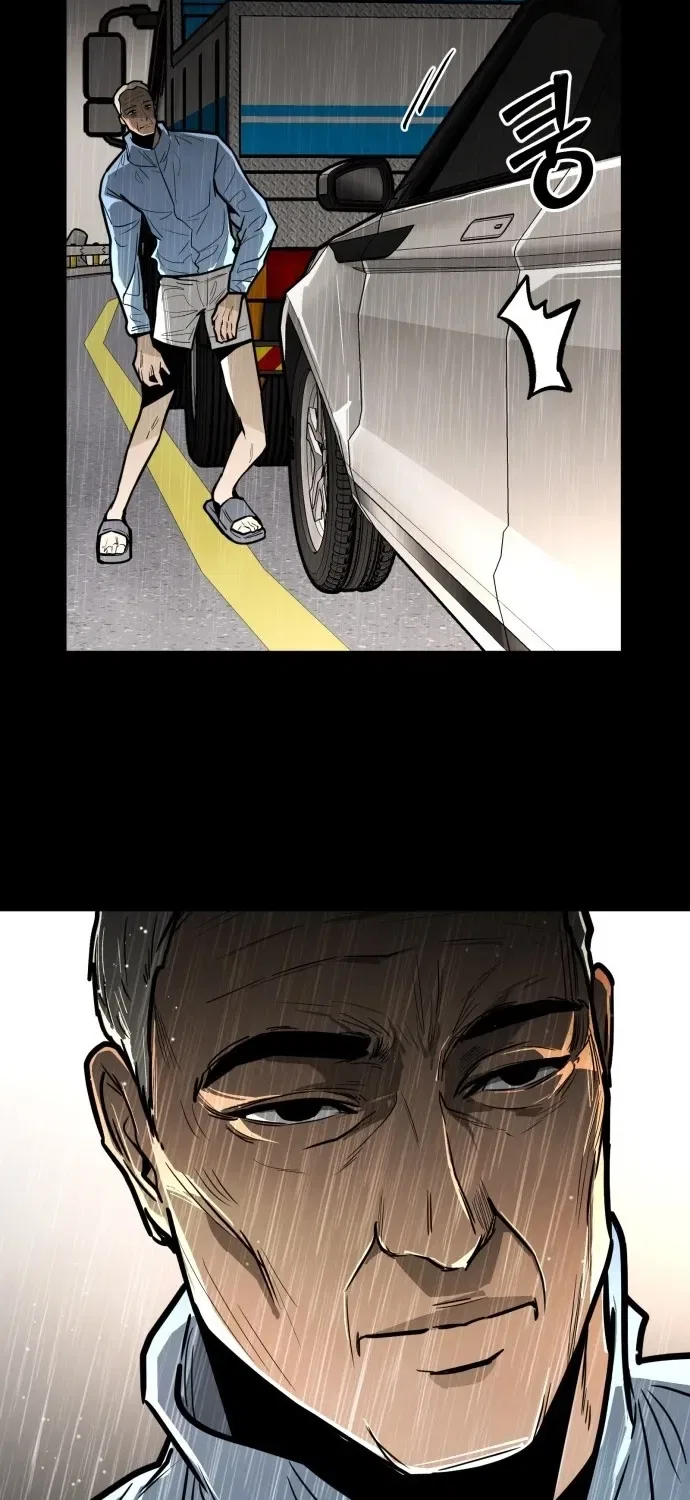 Even if It Rots, It’s Still Blood Chapter 4 – Page 94