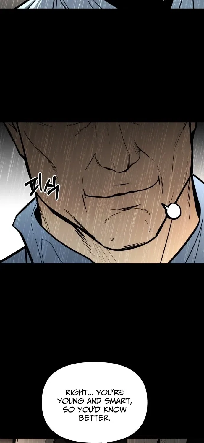Even if It Rots, It’s Still Blood Chapter 4 – Page 95