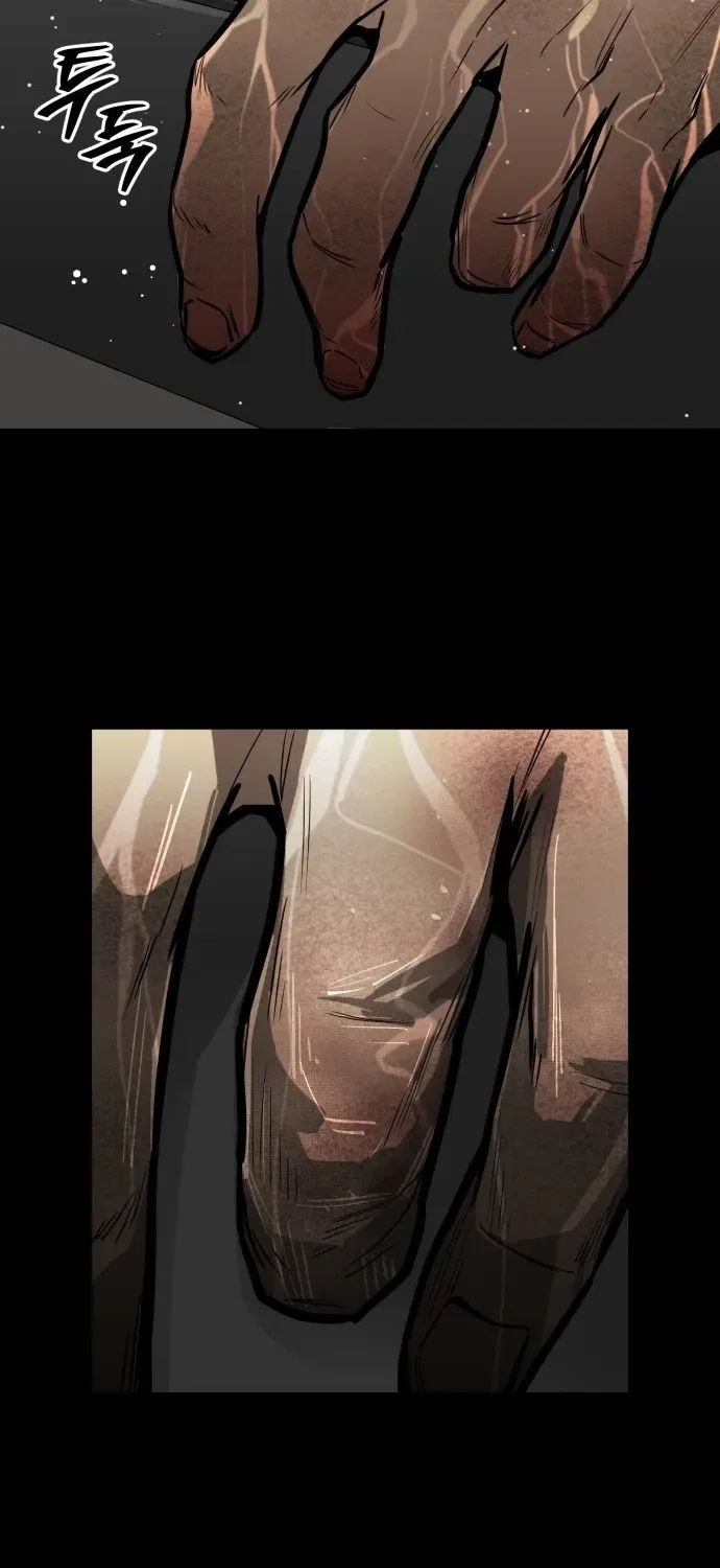 Even if It Rots, It’s Still Blood Chapter 4 – Page 105