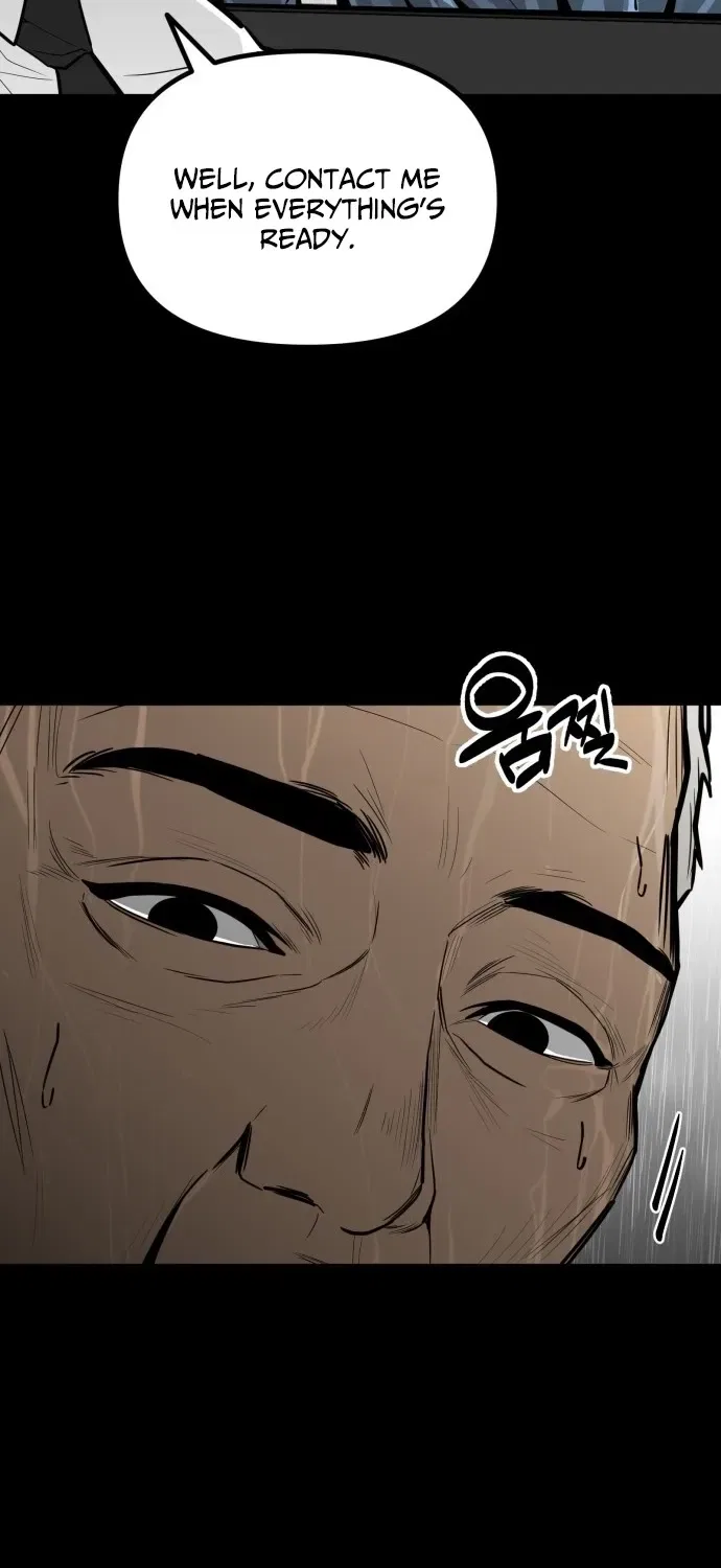 Even if It Rots, It’s Still Blood Chapter 4 – Page 109