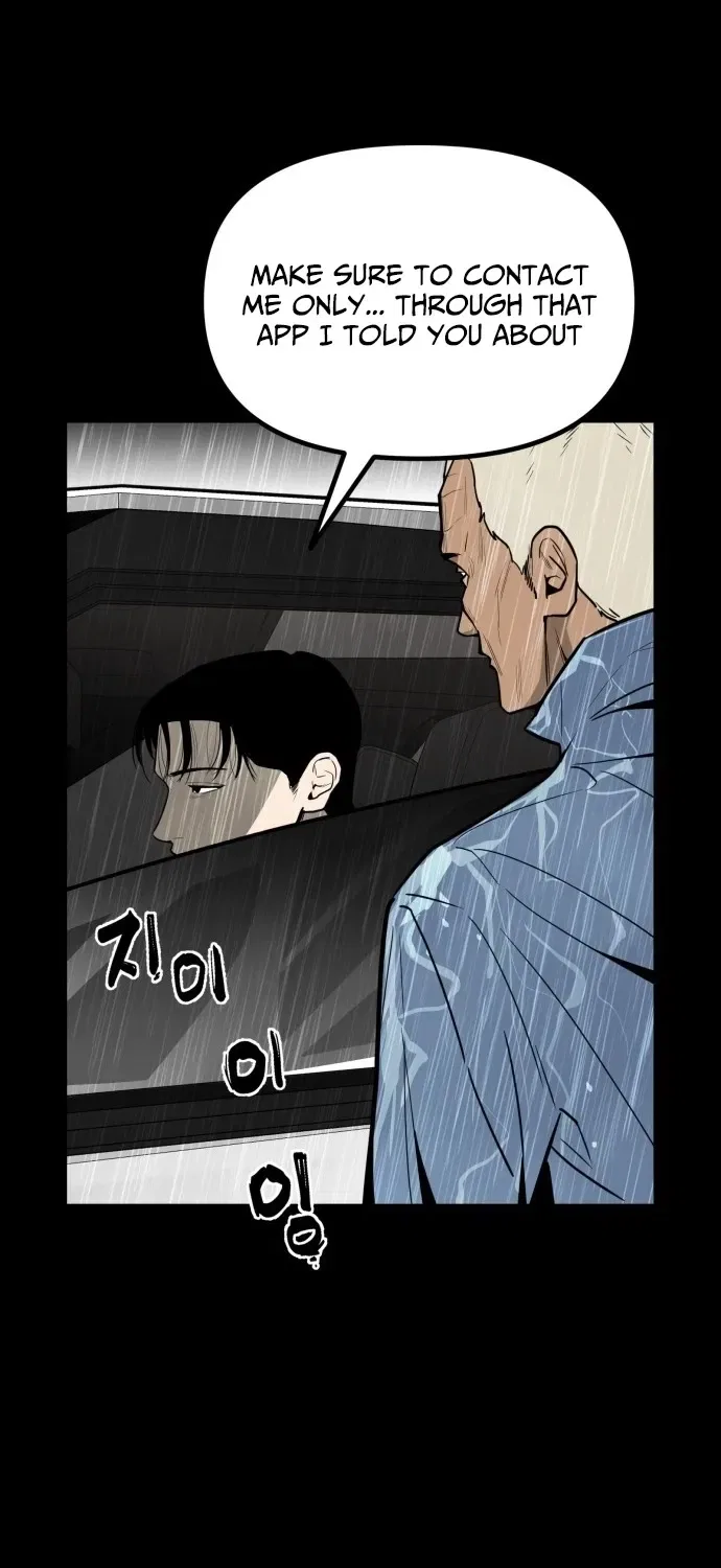 Even if It Rots, It’s Still Blood Chapter 4 – Page 110