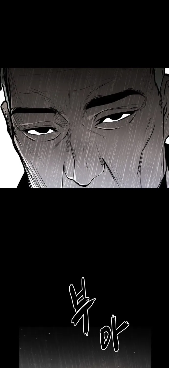 Even if It Rots, It’s Still Blood Chapter 4 – Page 119