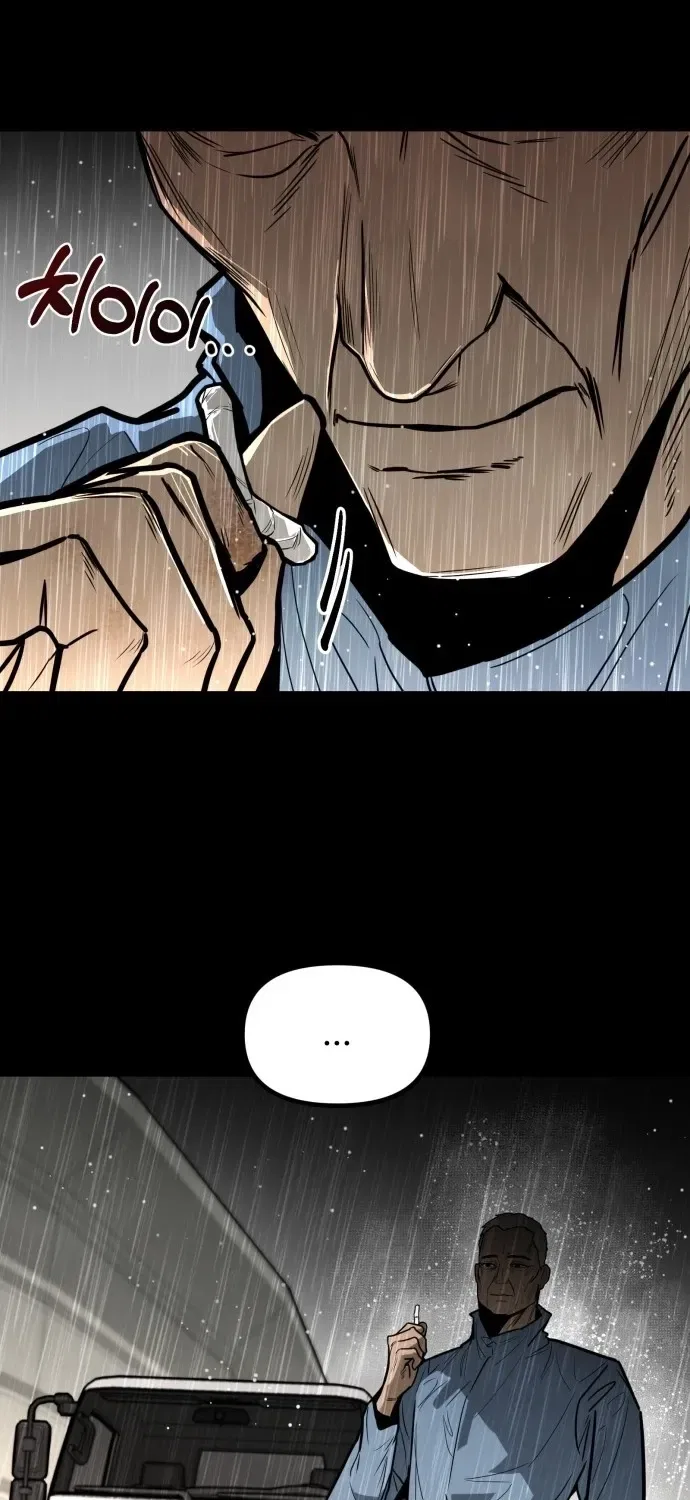 Even if It Rots, It’s Still Blood Chapter 4 – Page 122