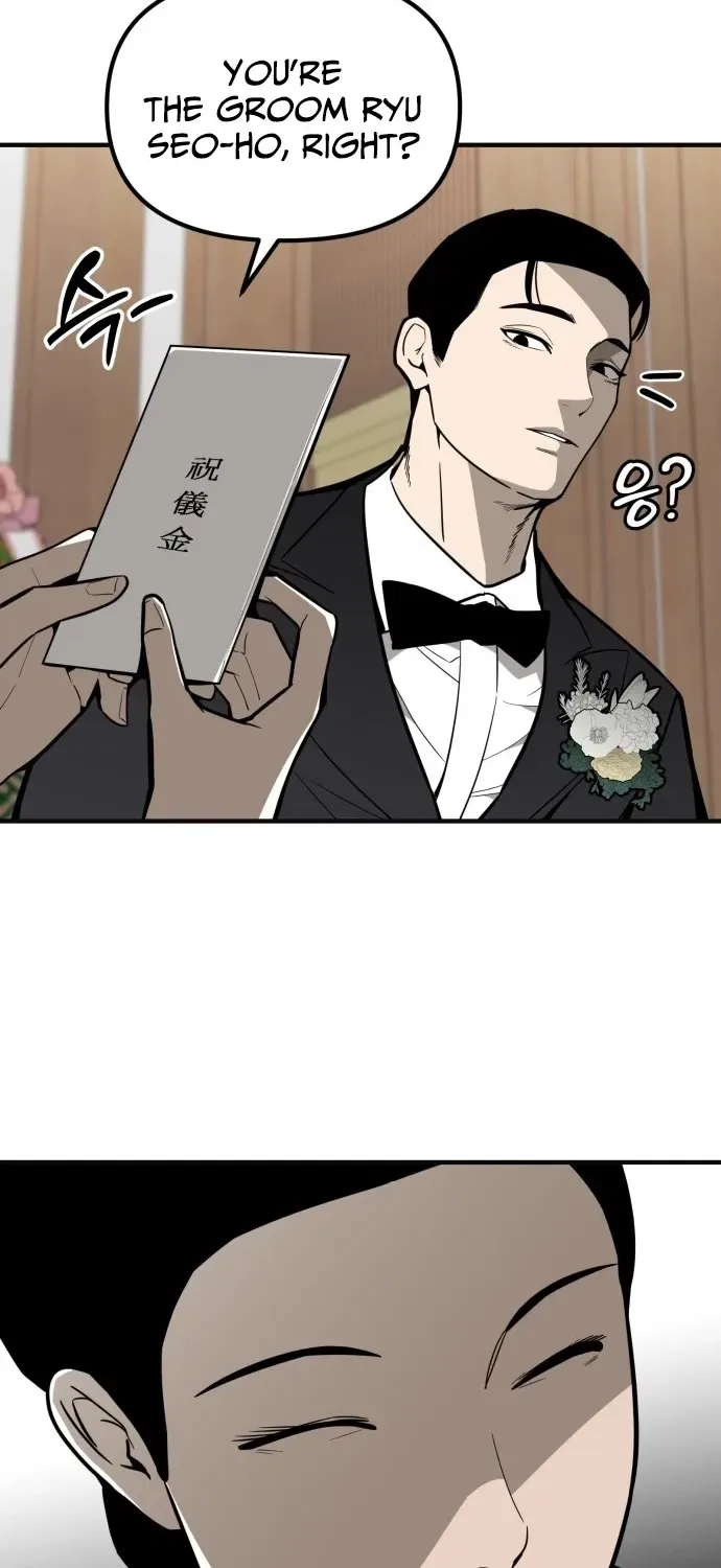 Even if It Rots, It’s Still Blood Chapter 4 – Page 142