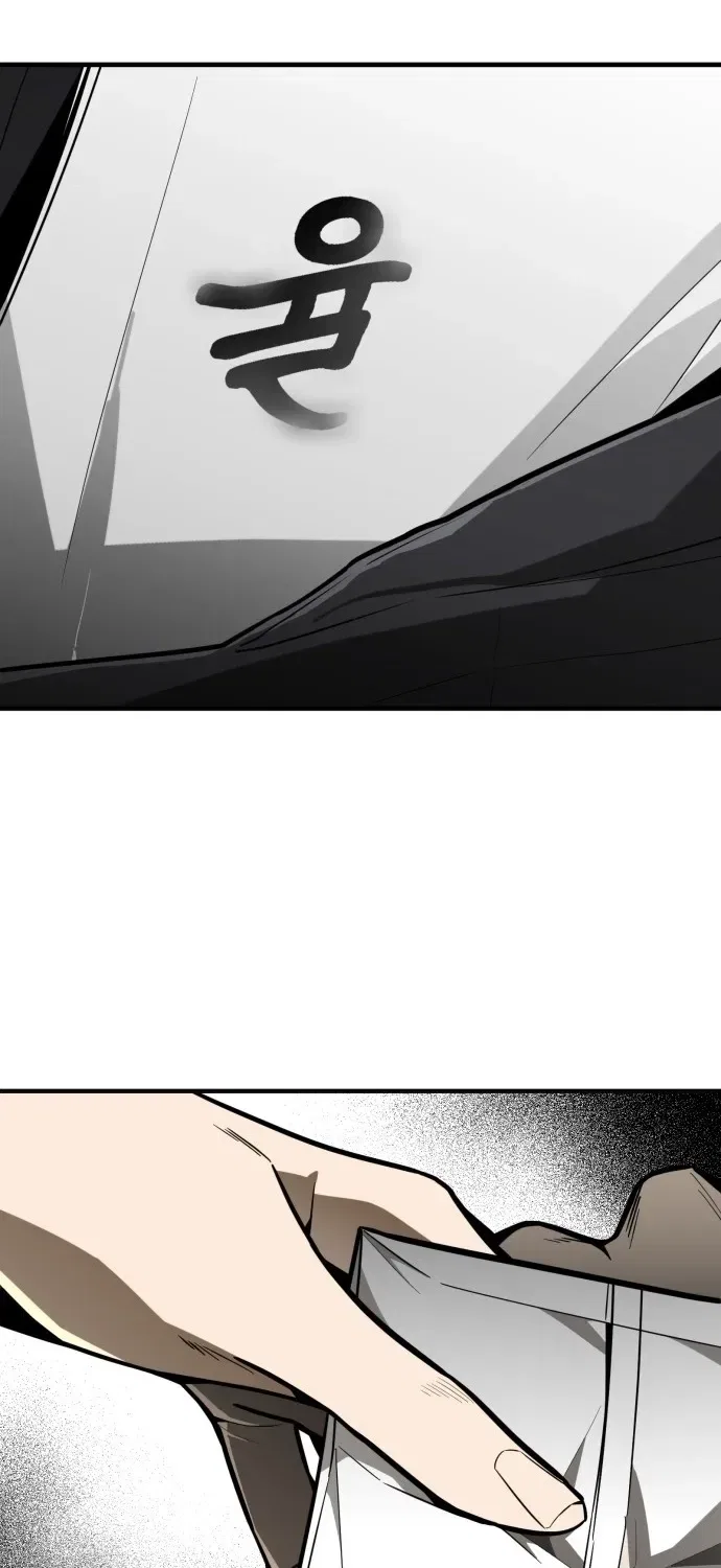Even if It Rots, It’s Still Blood Chapter 4 – Page 157