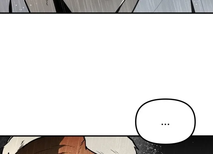 Even if It Rots, It’s Still Blood Chapter 3 – Page 12