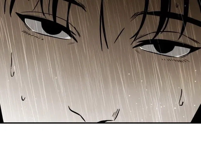Even if It Rots, It’s Still Blood Chapter 3 – Page 24