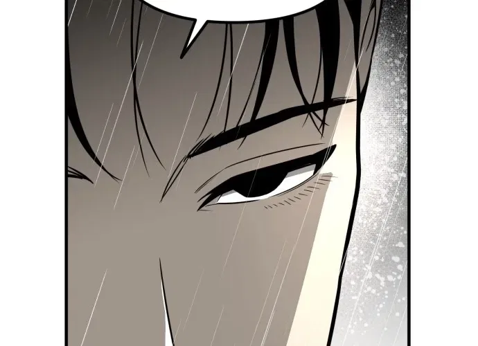 Even if It Rots, It’s Still Blood Chapter 3 – Page 36