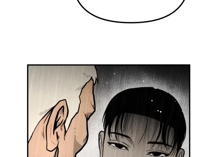 Even if It Rots, It’s Still Blood Chapter 3 – Page 40