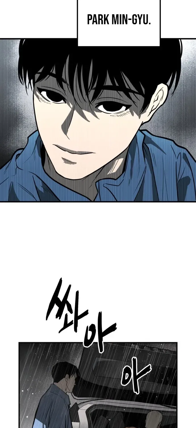 Even if It Rots, It’s Still Blood Chapter 3 – Page 58