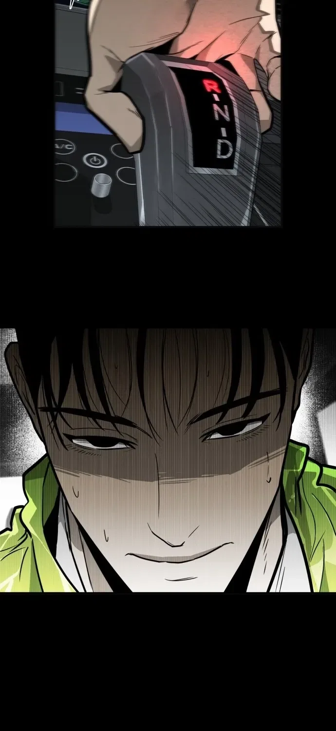 Even if It Rots, It’s Still Blood Chapter 3 – Page 70