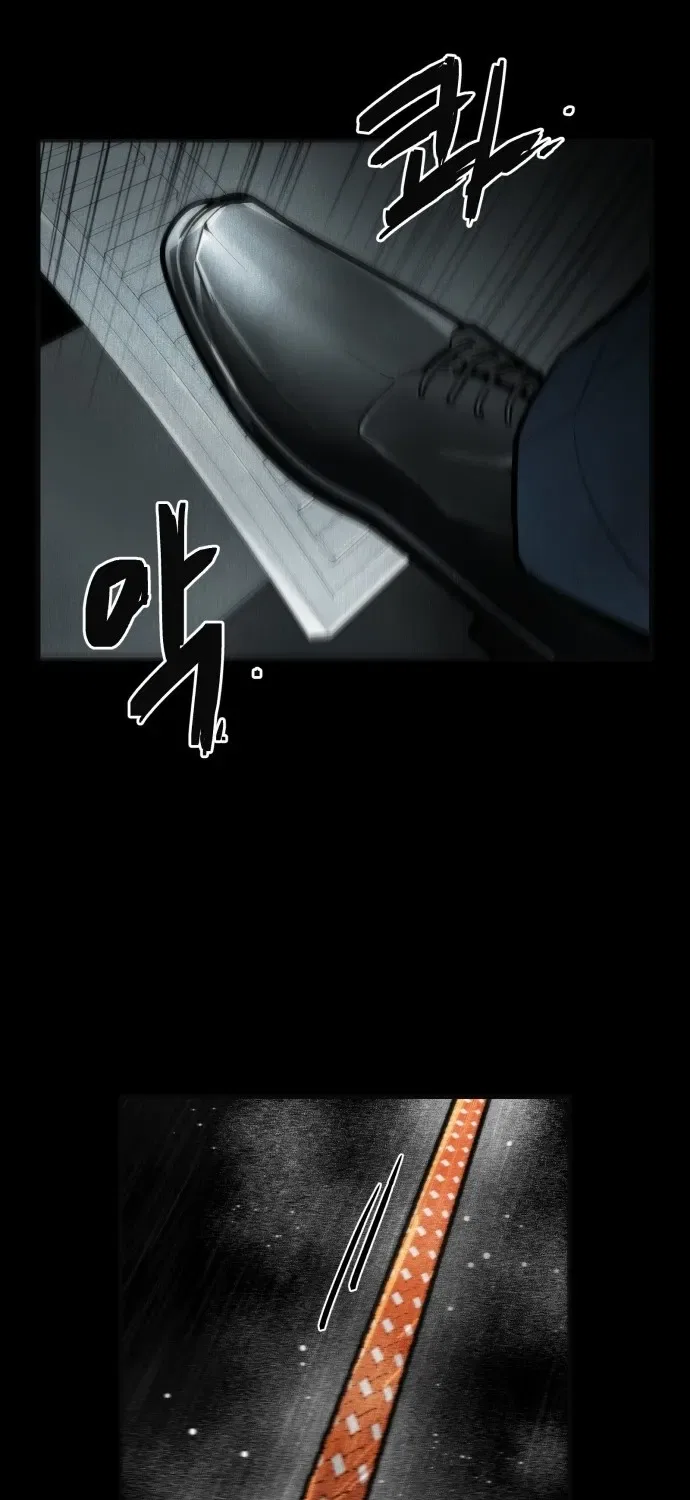 Even if It Rots, It’s Still Blood Chapter 3 – Page 71