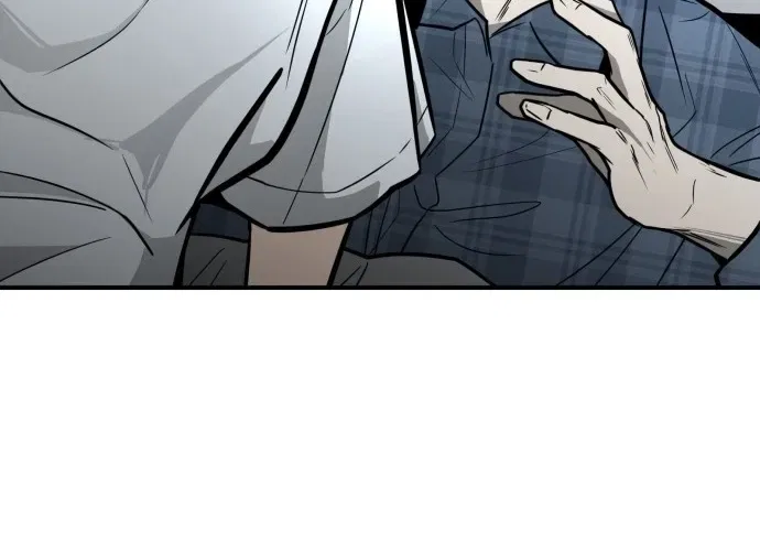 Even if It Rots, It’s Still Blood Chapter 3 – Page 80