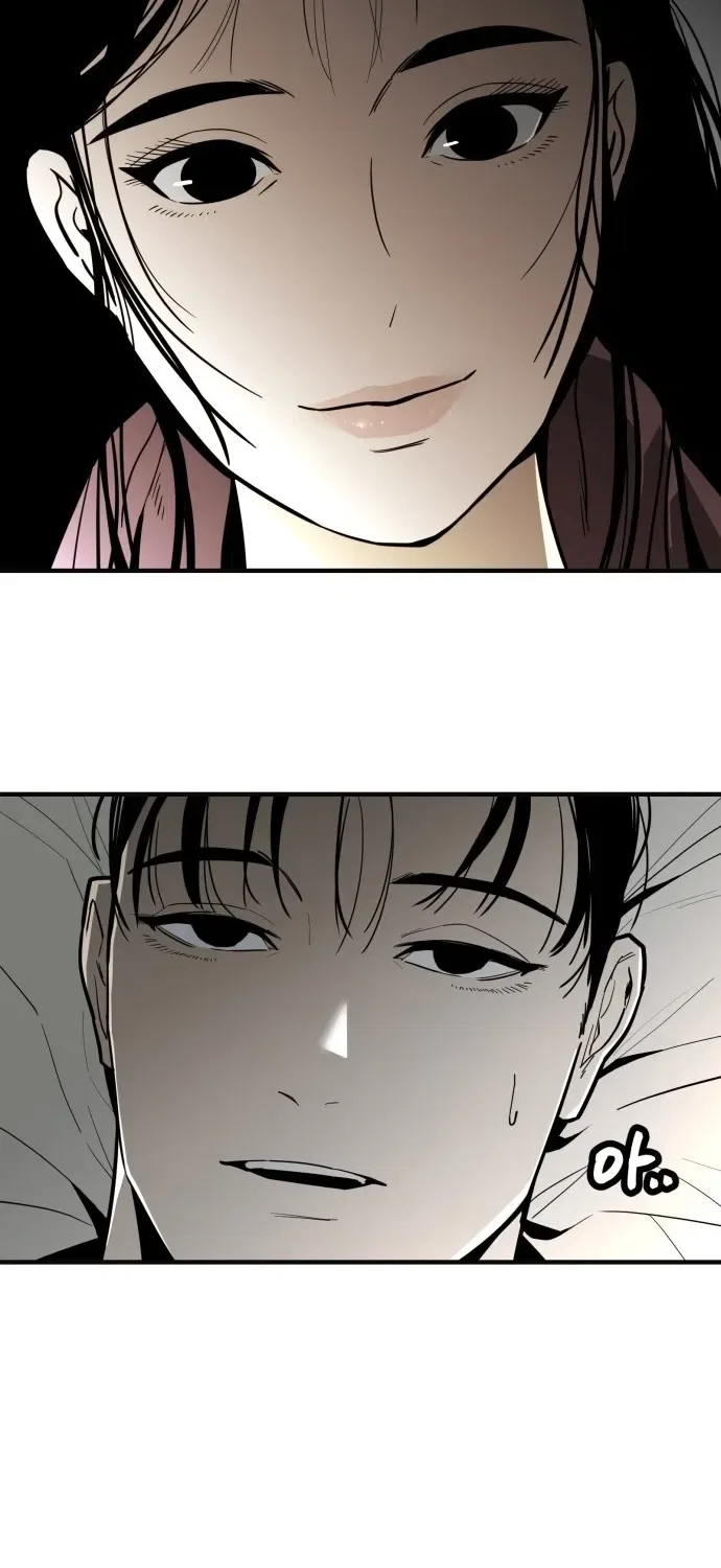 Even if It Rots, It’s Still Blood Chapter 3 – Page 82