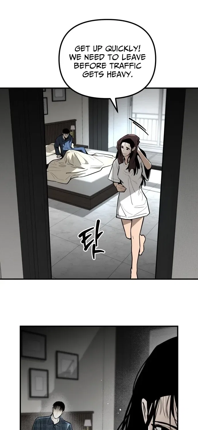 Even if It Rots, It’s Still Blood Chapter 3 – Page 86