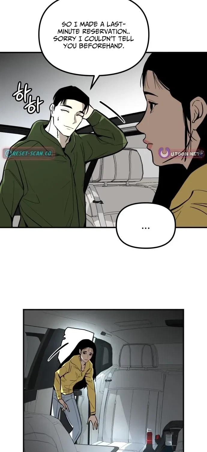Even if It Rots, It’s Still Blood Chapter 3 – Page 102