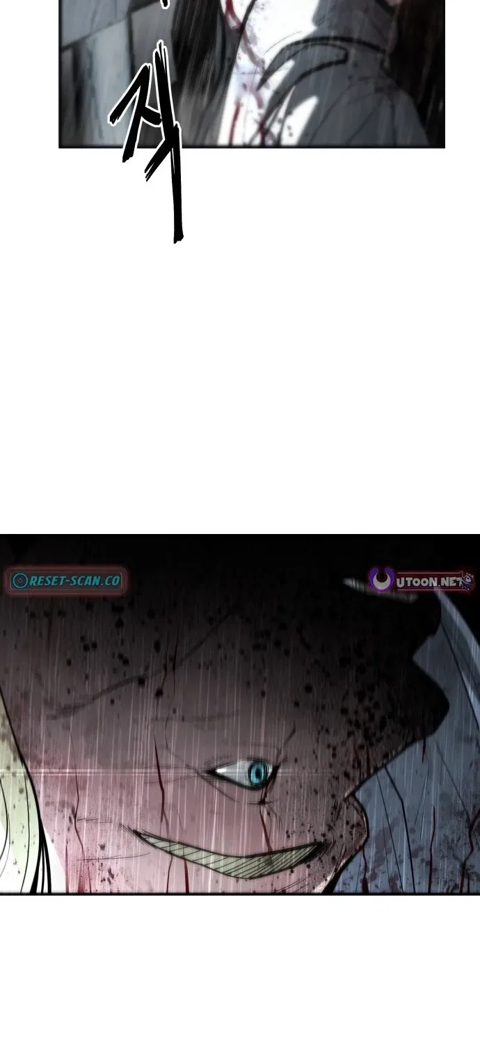 Even if It Rots, It’s Still Blood Chapter 2 – Page 15