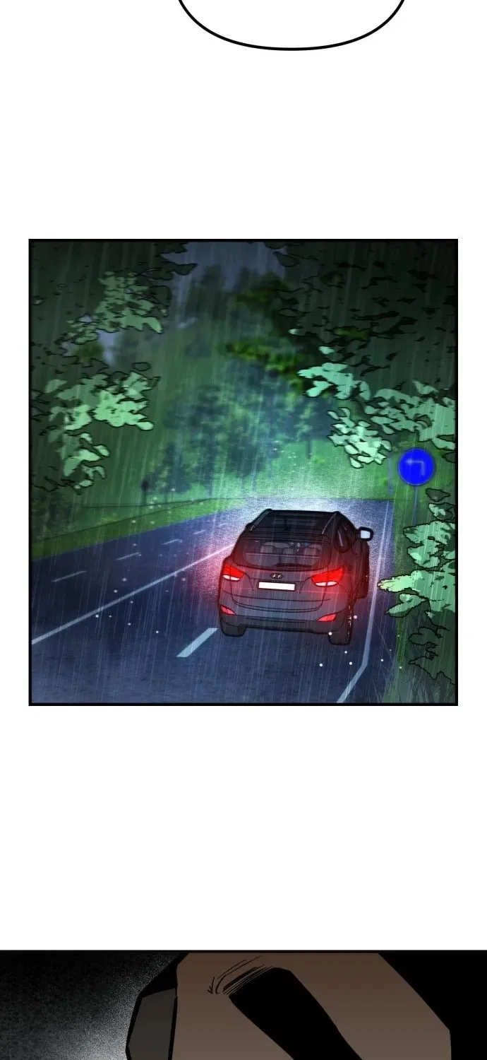 Even if It Rots, It’s Still Blood Chapter 2 – Page 21