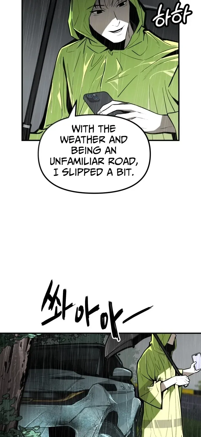Even if It Rots, It’s Still Blood Chapter 2 – Page 29