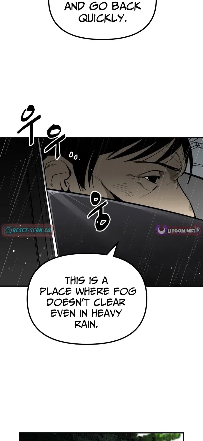 Even if It Rots, It’s Still Blood Chapter 2 – Page 43