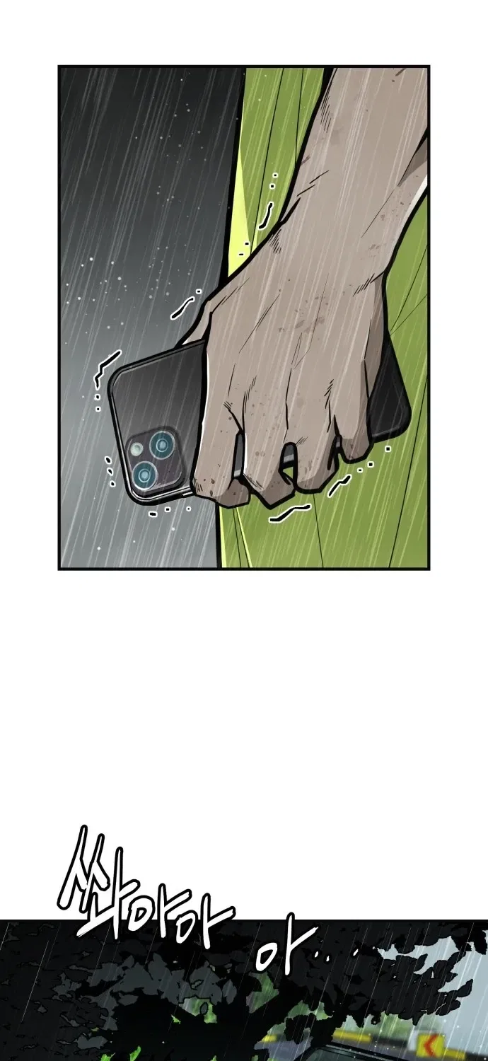 Even if It Rots, It’s Still Blood Chapter 2 – Page 46