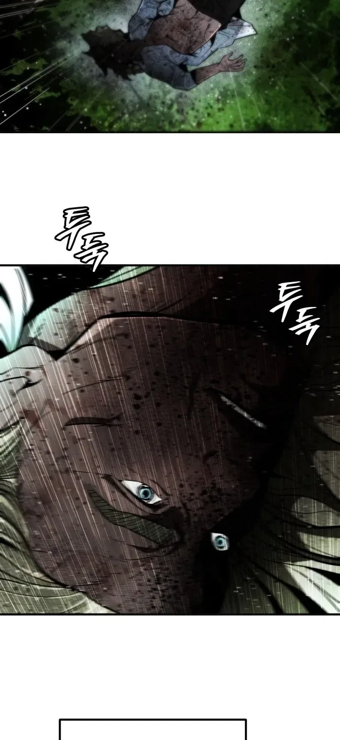 Even if It Rots, It’s Still Blood Chapter 2 – Page 50